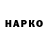 ГАШ VHQ Humoyun Ruhiddinnov