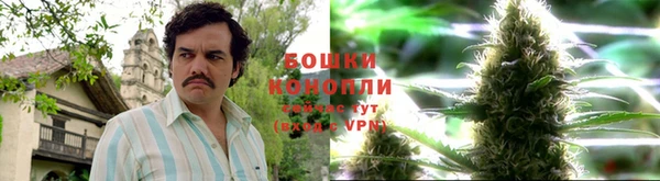 кокаин Наволоки