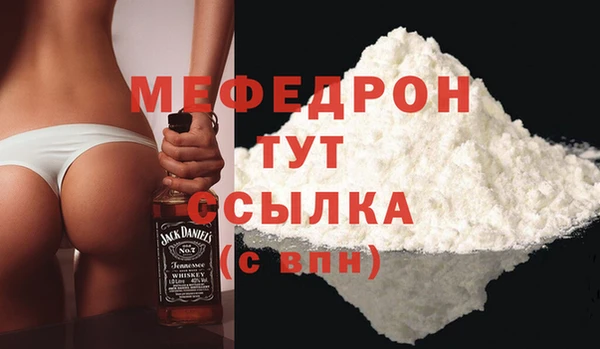 кокаин Наволоки