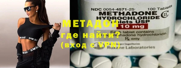 кокаин Наволоки