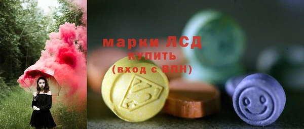 первитин Навашино