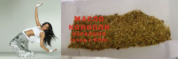 кокаин Наволоки