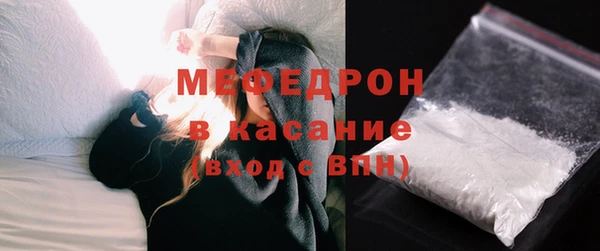 альфа пвп Надым