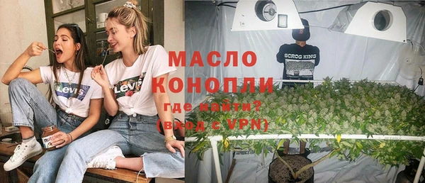 мдпв Бежецк