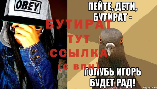кокаин Наволоки