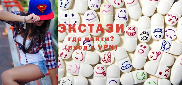 кокаин Наволоки