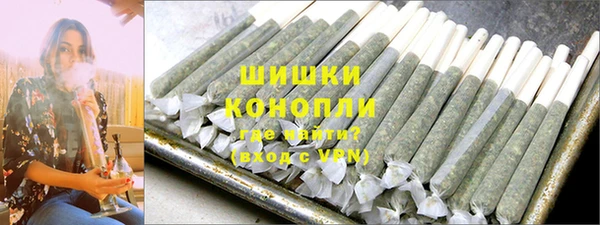 альфа пвп Надым