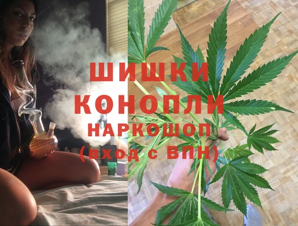 альфа пвп Надым