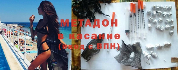 альфа пвп Надым