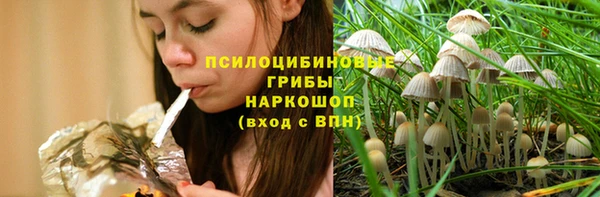 кокаин Наволоки