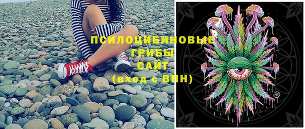 кокаин Наволоки