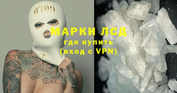 кокаин Наволоки