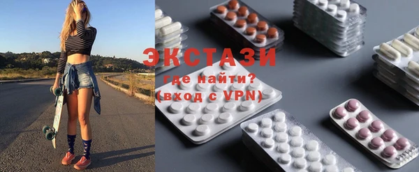 кокаин Наволоки
