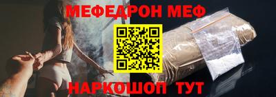 герыч Ликино-Дулёво