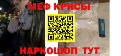 трава Лесосибирск