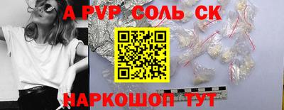 герыч Ликино-Дулёво