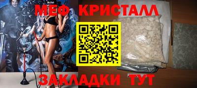 герыч Ликино-Дулёво