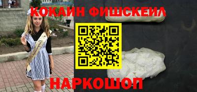трава Лесосибирск