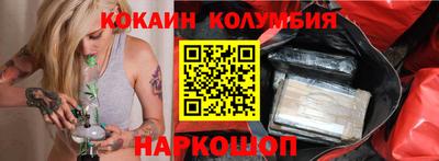 герыч Ликино-Дулёво