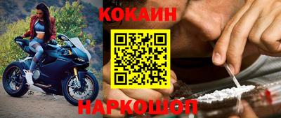 трава Лесосибирск