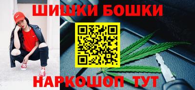 герыч Ликино-Дулёво