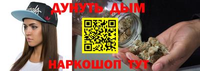 трава Лесосибирск
