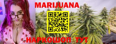 мет Ливны