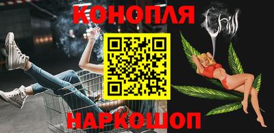 мет Ливны