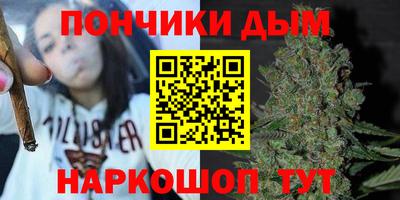 трава Лесосибирск