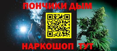 герыч Ликино-Дулёво
