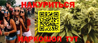 герыч Ликино-Дулёво