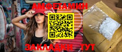 герыч Ликино-Дулёво