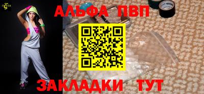 герыч Ликино-Дулёво