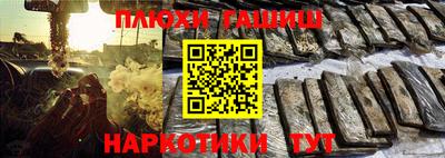 трава Лесосибирск