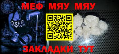 герыч Ликино-Дулёво